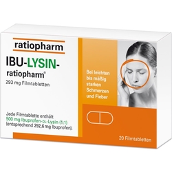 ИБУ ЛИСИН-ратиофарм (Ибупрофен) / IBU LYSIN-ratiopharm (Ibuprofen)