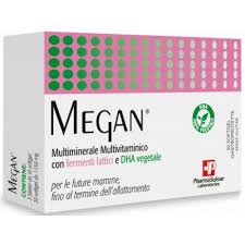 МЕГАН / MEGAN