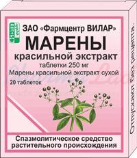 МАРЕНА КРАСИЛЬНАЯ ЭКСТРАКТ / RUBIAE TINCTORUM EXTRACT