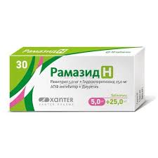 РАМАЗИД Н  / RAMAZID H