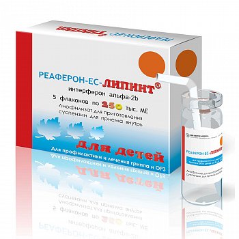 РЕАФЕРОН-ЕС-ЛИПИНТ (интерферон альфа-2b) / REAFERON-EC-LIPINT (interferon alfa-2b)