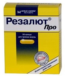 РЕЗАЛЮТ Про / RESALUT Pro