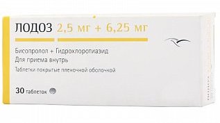 ЛОДОЗ (гидрохлоротиазид+бисопролол) / LODOZ (hydrochlorothiazide+bisoprolol)