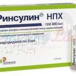 РИНСУЛИН НПХ  / RINSULIN NPH
