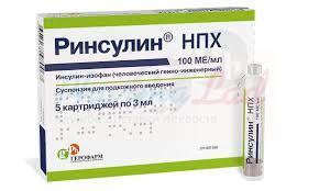 РИНСУЛИН НПХ  / RINSULIN NPH