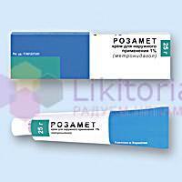 РОЗАМЕТ (Метронидазол) / ROZAMET