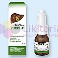 РОПРЕН  / ROPREN