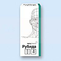 РУБИДА (Идарубицин) / RUBIDE (Idarubicin)