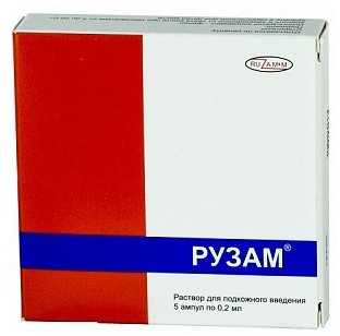 РУЗАМ (цитокины и иммуномодуляторы) / RUSAM