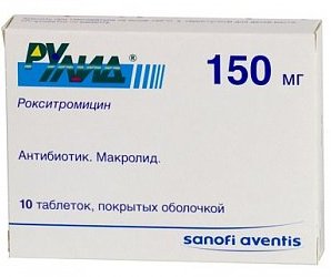 РУЛИД (Рокситромицин) / RULID (Roxithromycin)