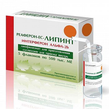 РЕАФЕРОН-ЕС-ЛИПИНТ (интерферон альфа-2b) / REAFERON-EC-LIPINT (interferon alfa-2b)