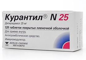 КУРАНТИЛ N 25 (Дипиридамол) / CURANTYL N 25 (Dipyridamole)
