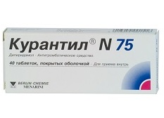 КУРАНТИЛ N 75 (Дипиридамол) / CURANTYL N 75 (Dipyridamole)