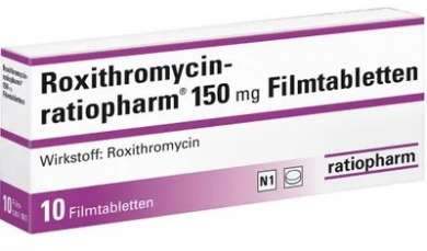 РОКСИТРОМИЦИН-ратиофарм / ROXITHROMYCIN-ratiopharm