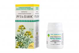 РУТА-ПЛЮС  / RUTA-PLUS