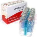САМПРОСТ (простатилен) / SAMPROST