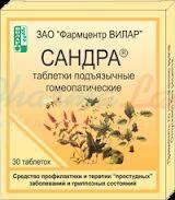 САНДРА таблетки подъязычные гомеопатические / SANDRA