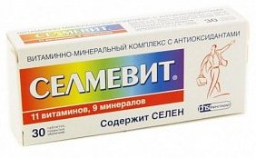 СЕЛМЕВИТ (Поливитамины с микроэлементами) / SELMEVIT