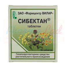 СИБЕКТАН / SIBECTAN