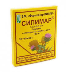 СИЛИМАР (Силимарин) / SILIMAR