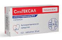 СОТАГЕКСАЛ (соталол) / SOTAHEXAL (sotalol)