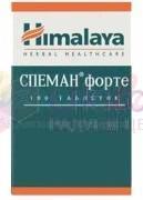 СПЕМАН ФОРТЕ  / SPEMAN FORTE