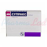 СУПРАКС (цефиксим) / SUPRAX (cefixime)