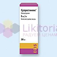 СУПРАСТИНЕКС (левоцетиризин) / SUPRASTINEX (levocetirizine)