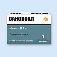 САНОКСАЛ (Альбендазол) / SANOXAL
