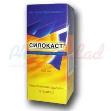 СИЛОКАСТ / SILOCAST