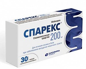 СПАРЕКС (Мебеверин) / SPAREX (Mebeverine)