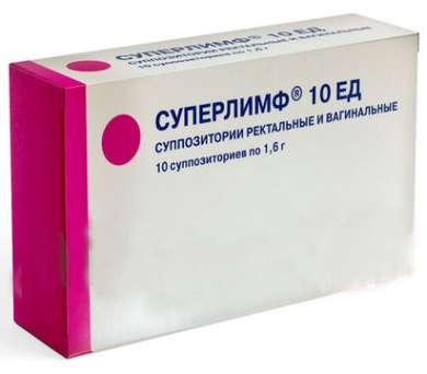 СУПЕРЛИМФ суппозитории вагинальные и ректальные / SUPERLYMPH