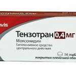 ТЕНЗОТРАН табл. покр. п/о, 0,4 мг / 28