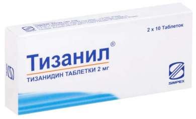 ТИЗАНИЛ (тизанидин) / TIZANIL (tizanidine)