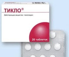 ТИКЛО  / TICLO