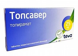 ТОПСАВЕР (топирамат) / TOPSAVER (topiramate)