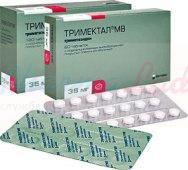 ТРИМЕКТАЛ МВ (триметазидин) / TRIMEKTAL MR (trimetazidine)