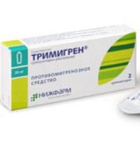 ТРИМИГРЕН (суматриптан) / TRIMIGREN (sumatriptan)