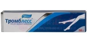 ТРОМБЛЕСС (гепарин натрия) / TROMBLESS (heparin sodium)