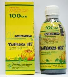 ТЫКВЕОЛ (семена тыквы) / TYCVEOLUM (pumpkin seed)