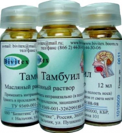 ТАМБУИЛ (Тамбуканская грязь) / TAMBUIL (Tambukan mud)