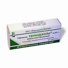 ТАНАЦЕХОЛА ТАБЛЕТКИ ПОКРЫТЫЕ ОБОЛОЧКОЙ 0.05 г  / TANACECHOL FILMCOATED TABLETS 0.05 g