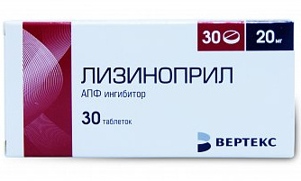 ЛИЗИНОПРИЛ / LYSINOPRIL