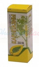 КАРИПАЗИМ (папаин) / CARIPAZYM (papain)