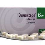 ЗИЛАКСЕРА (арипипразол) / ZYLAXERA (aripiprazole)