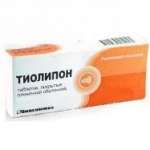ТИОЛИПОН (Кислота тиоктовая) / THIOLIPON