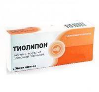 ТИОЛИПОН (Кислота тиоктовая) / THIOLIPON