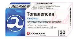 ТОПАЛЕПСИН (топирамат) / TOPALEPSIN (topiramate)