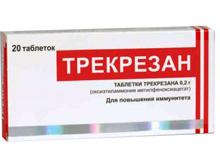 ТРЕКРЕЗАН / TRECRESAN