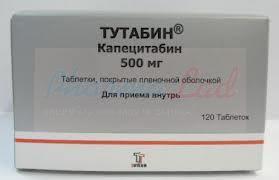 ТУТАБИН (капецитабин) / TUTABIN (capecitabine)
